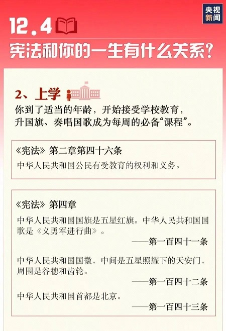 微信图片_20221206094146.jpg